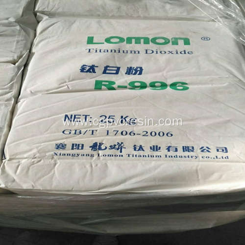 White Powder Sulphate Process TiO2 Rutile R996